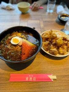 春香苑別府本店