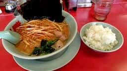 ラーメン山岡家 千葉鎌ヶ谷店