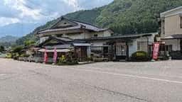 そば処たけみ