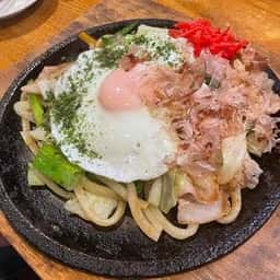 やき家