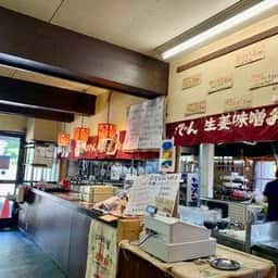 ひょうたん茶屋