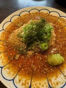 和味 大場