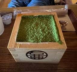 茶寮 石尊