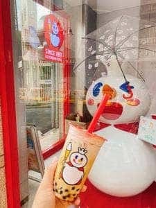 MIXUE 池袋店