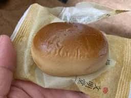 文明堂壹番舘 金沢直売店