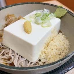 名代 箱根そば 豊洲店