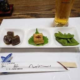 鰻料理 近三