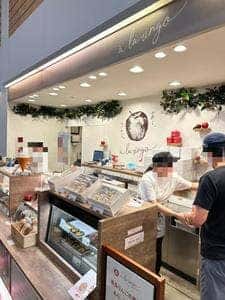 a la ringo A-FACTORY店