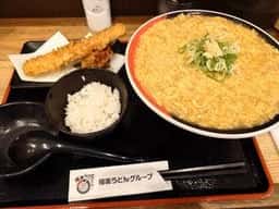 極楽うどんTKU AWAZA