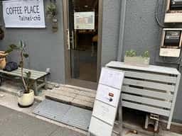 COFFEE PLACE Taihei-cho