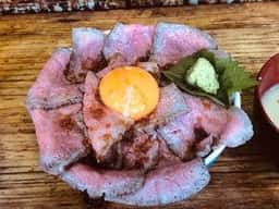 鉄板焼 阿蘇まーぼー