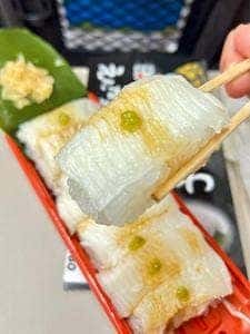 新潟三新軒 CoCoLo新潟