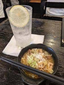 ゴールデンもつ