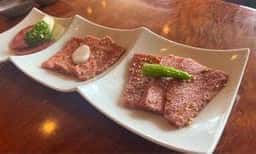 焼肉レストラン 三千浦