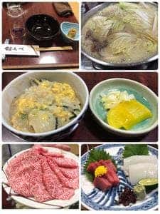 銀なべ