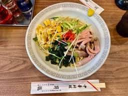 昇龍