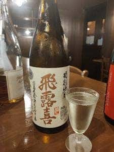 やきとりS
