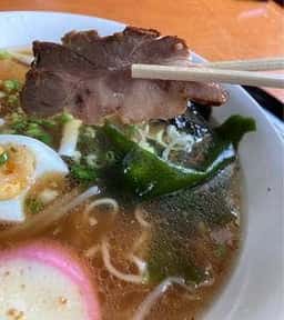 味路