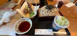 多聞