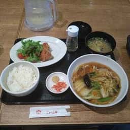 小樽 ニュー三幸 新千歳空港店