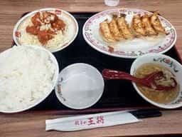 餃子の王将 空港線豊中店