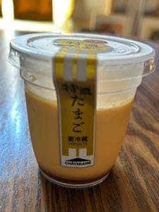 シャトレーゼ 小松店