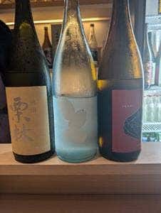 BOZU BAR 〜深夜のうみぼうず〜