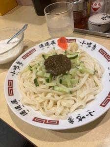 小吃店 フェザン店