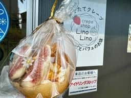 クレープ LinoLino