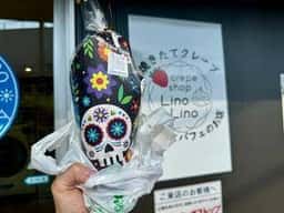 クレープ LinoLino