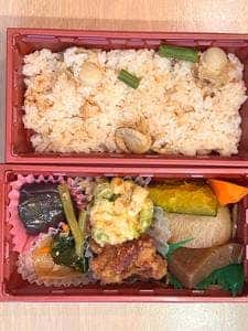 お惣菜のまつおか 東急たまプラーザ店