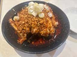 天府人家