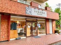 SUMOMO 横浜青葉店