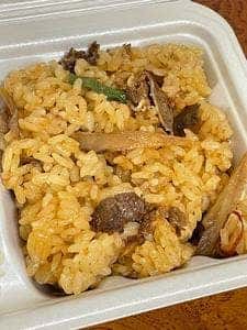 たごさく 大和香林坊店