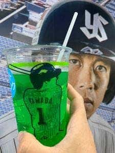 大阪焼肉・ホルモン ふたご 明治神宮球場店