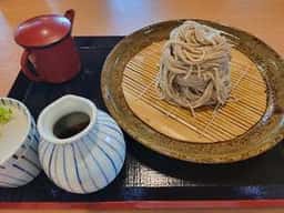 源内 三次店