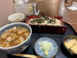 牧の家