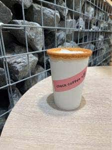 checkcoffee