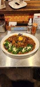 まんねんカレー