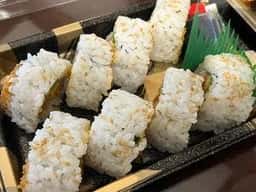 スシミナミ