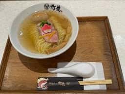 鯛塩そば 灯花 阪急西宮ガーデンズ店