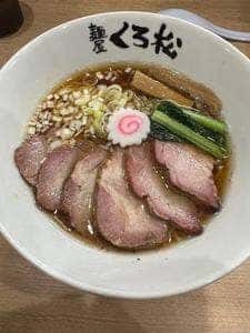 麺屋くろ松