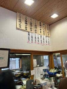 ランチ・ボックス