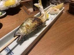 炭えん