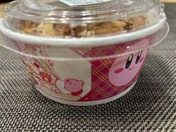 吉野家 つくば天久保店