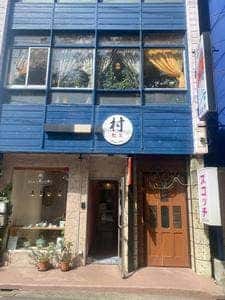 紅茶専門店 MURA