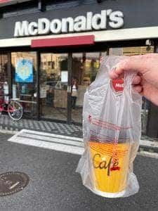 マクドナルド 関内南口店