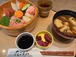 瀬戸蔵カフェ花ごよみ