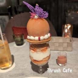 スラッシュカフェ