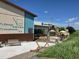 Tea & Coffee Shop BLUE